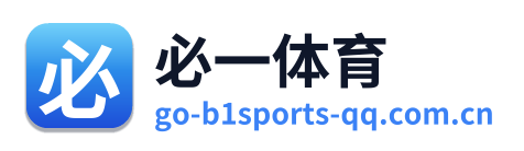 必一体育 Logo